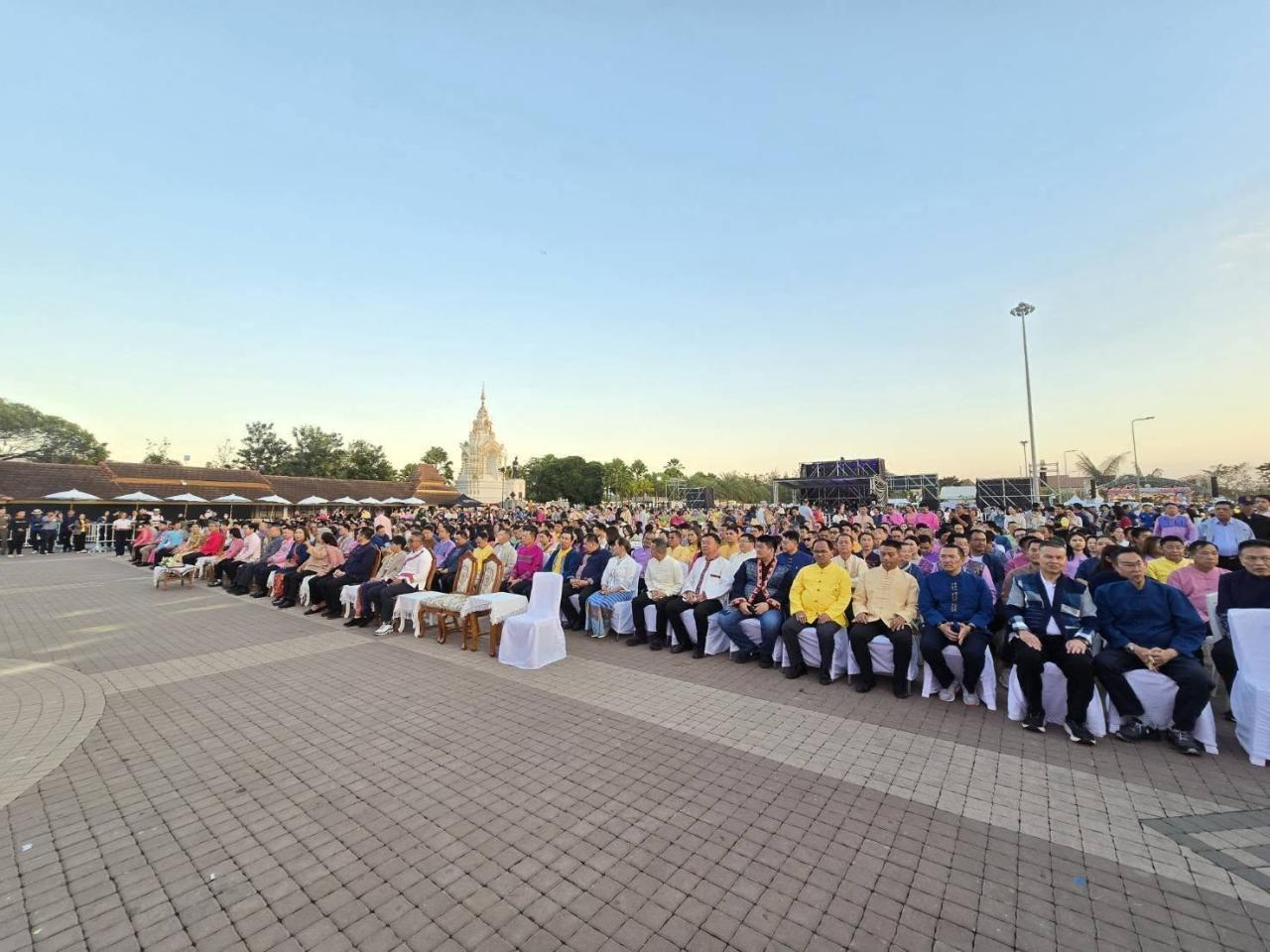 ภาพประกอบที่ 7