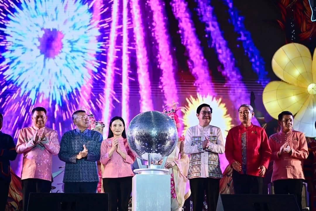 ภาพประกอบที่ 8