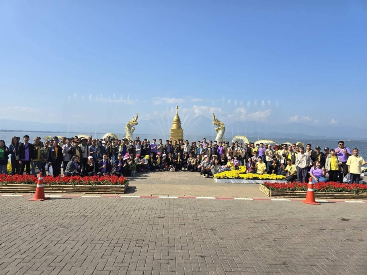 ภาพประกอบที่ 0