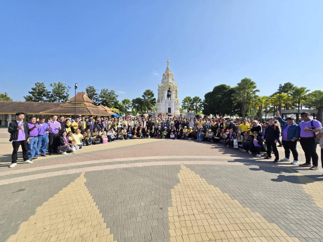 ภาพประกอบที่ 1