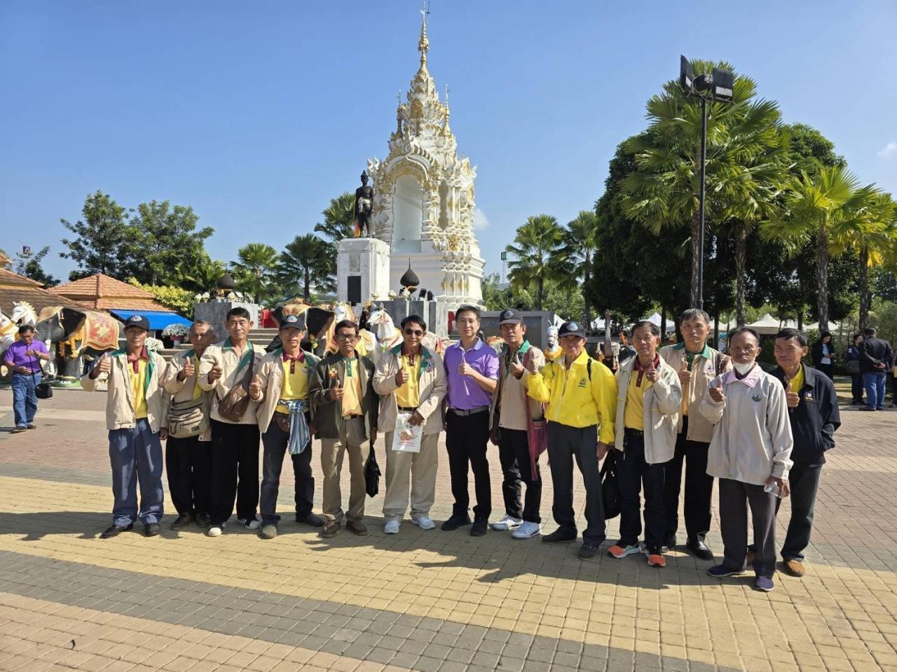 ภาพประกอบที่ 6