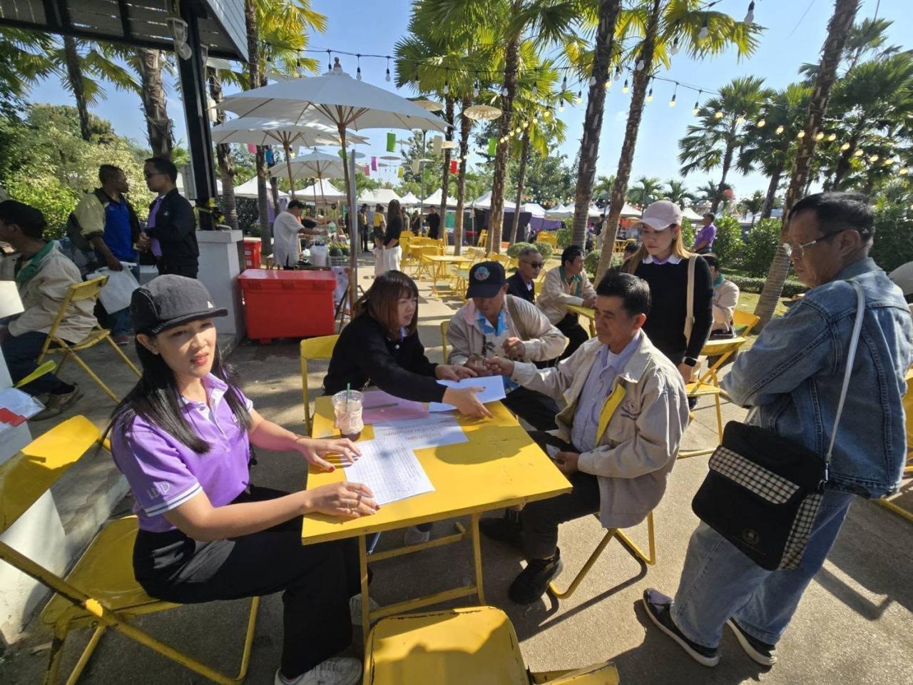 ภาพประกอบที่ 7