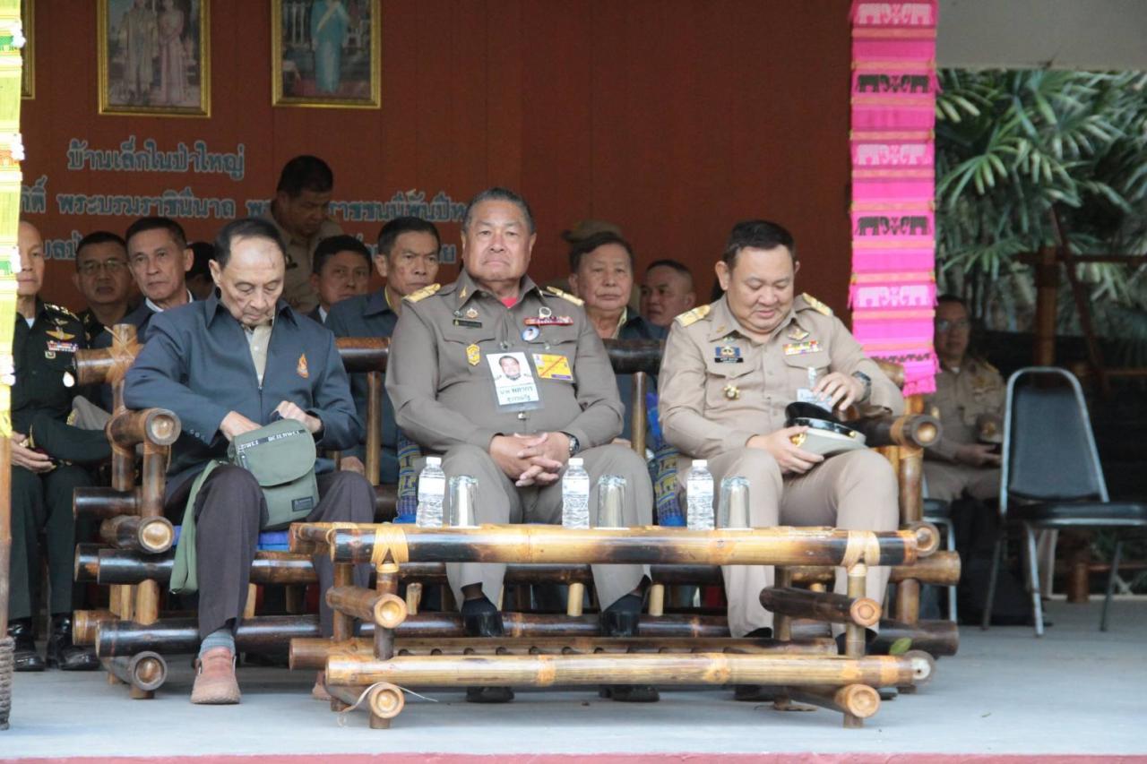 ภาพประกอบที่ 0