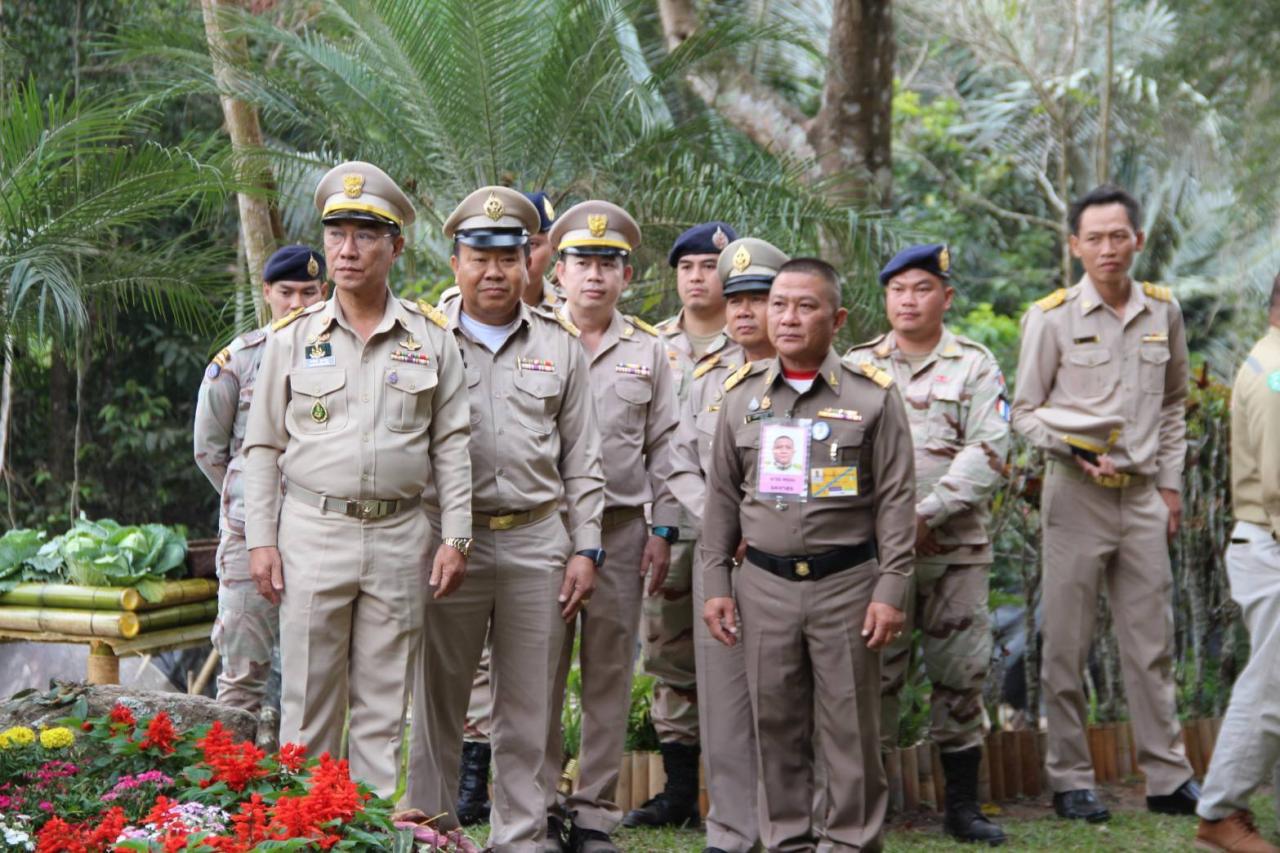 ภาพประกอบที่ 2