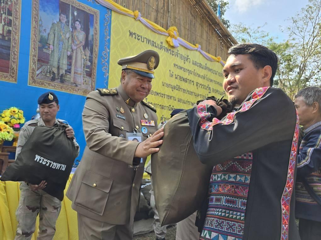 ภาพประกอบที่ 2