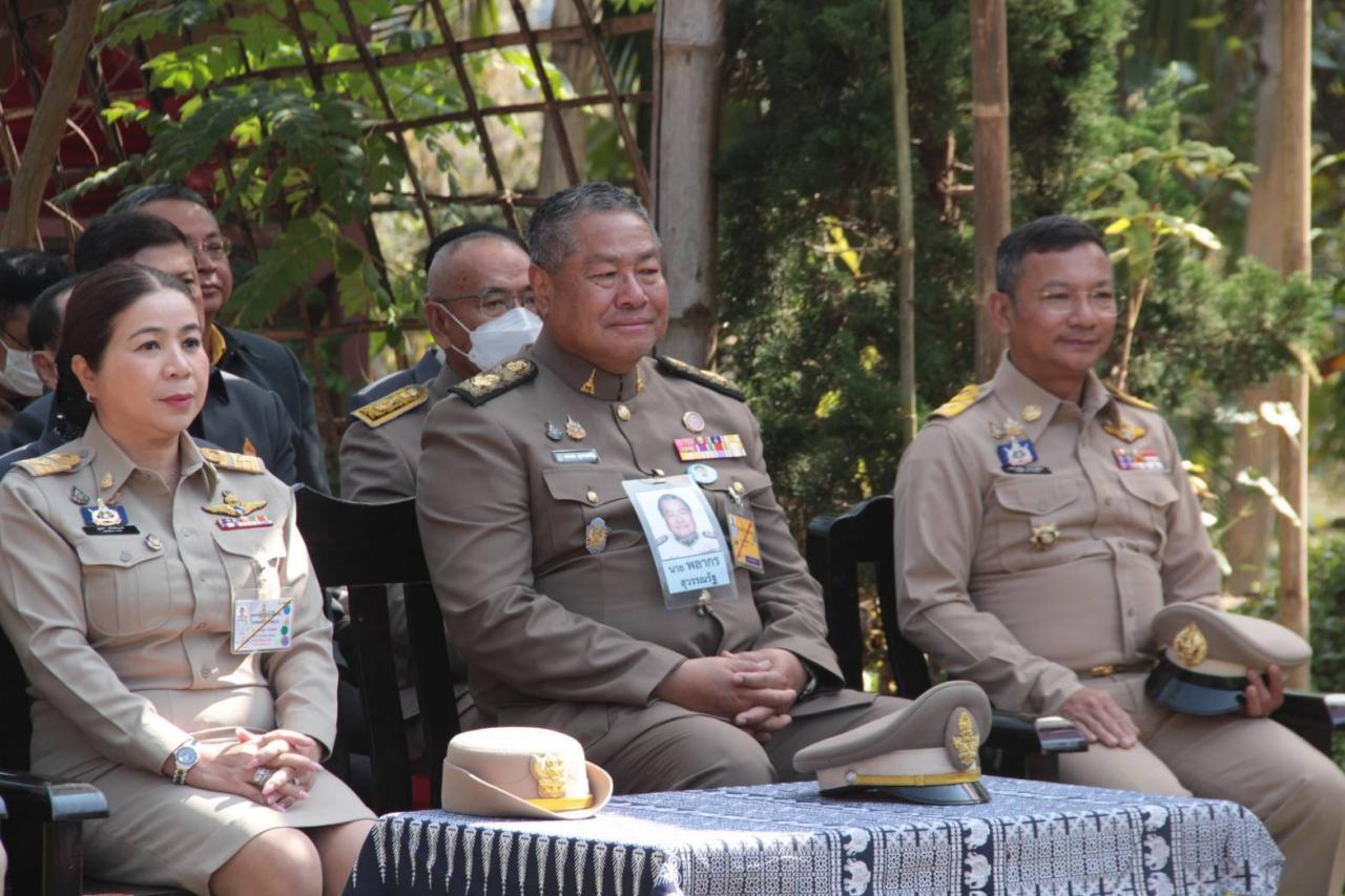 ภาพประกอบที่ 4