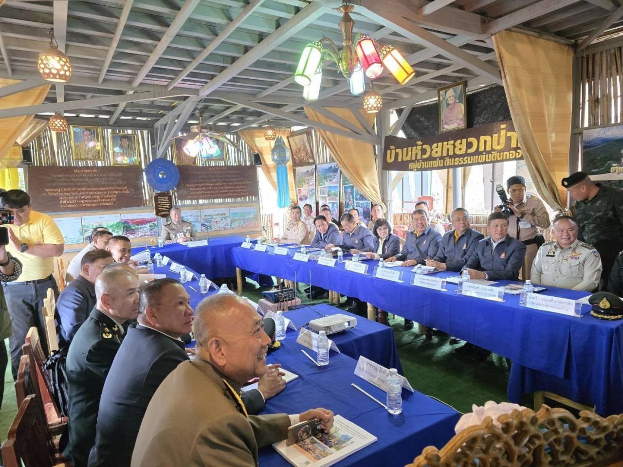 ภาพประกอบที่ 7