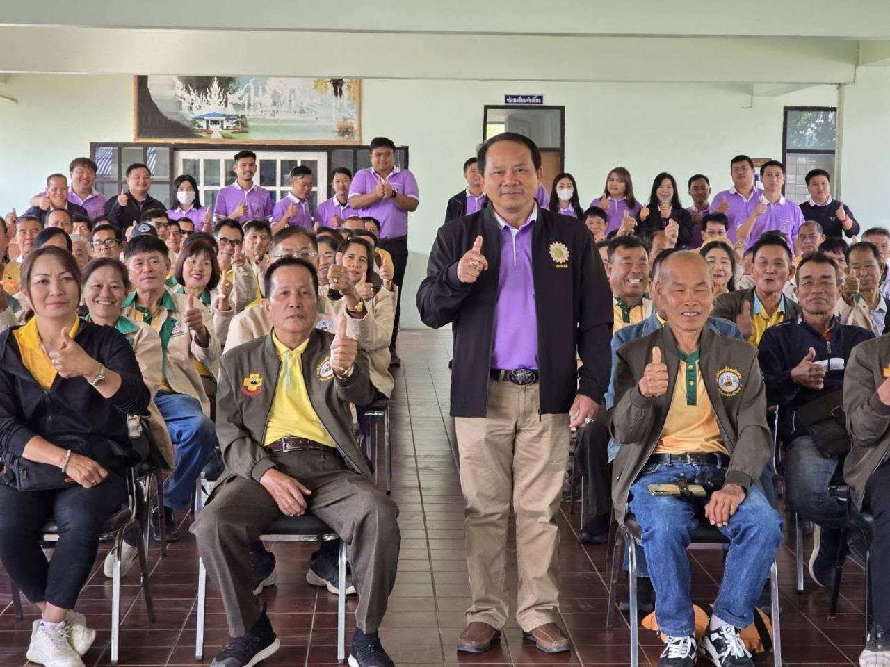 ภาพประกอบที่ 10