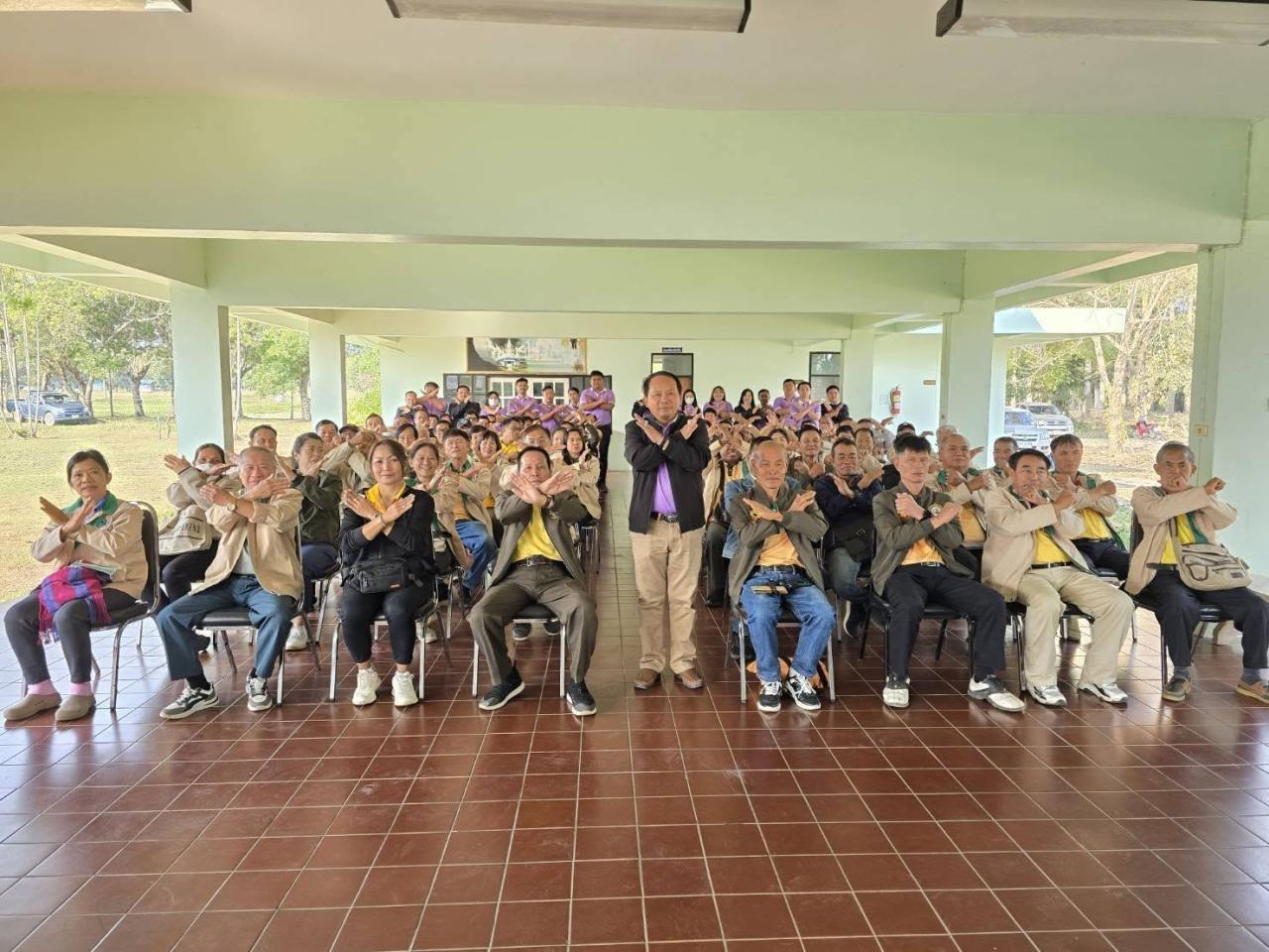 ภาพประกอบที่ 11