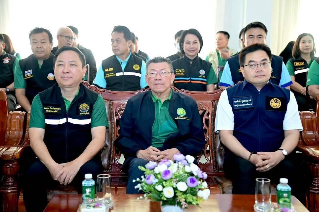 ภาพประกอบที่ 0