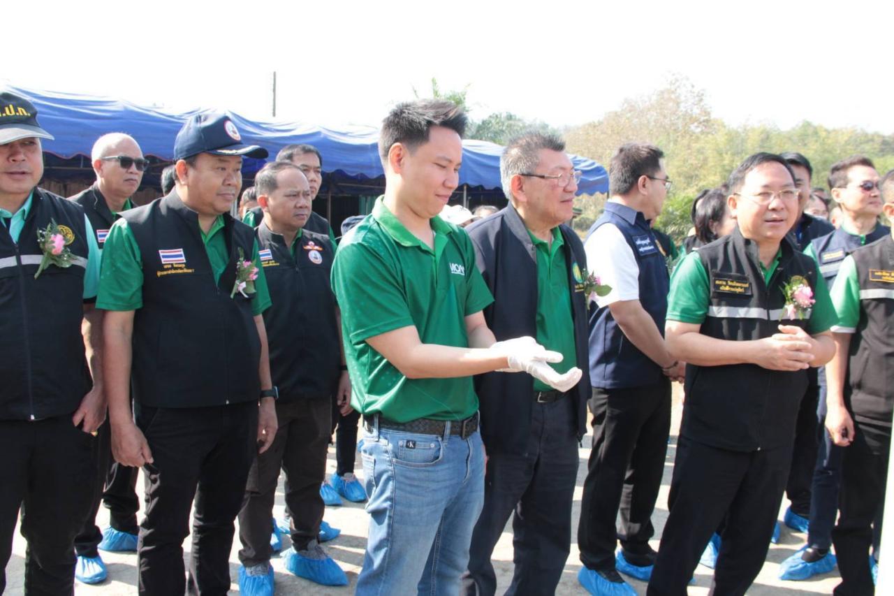 ภาพประกอบที่ 2