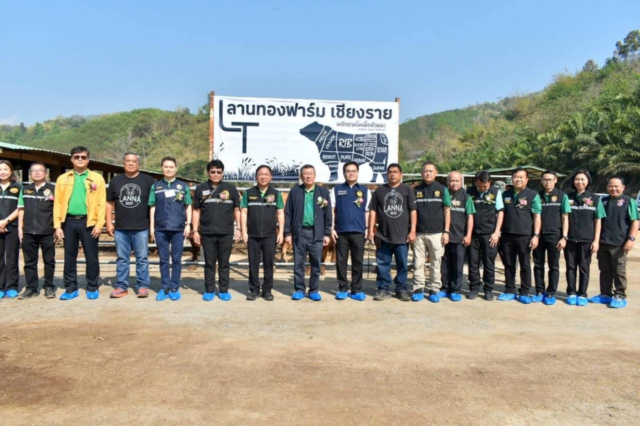 ภาพประกอบที่ 3