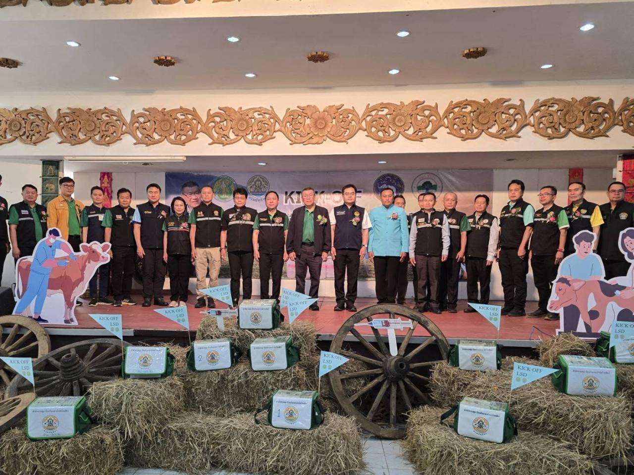 ภาพประกอบที่ 5