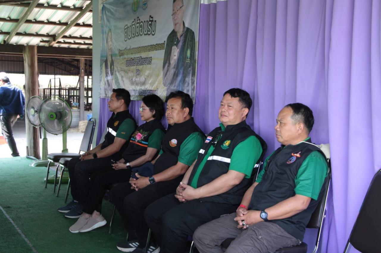 ภาพประกอบที่ 7