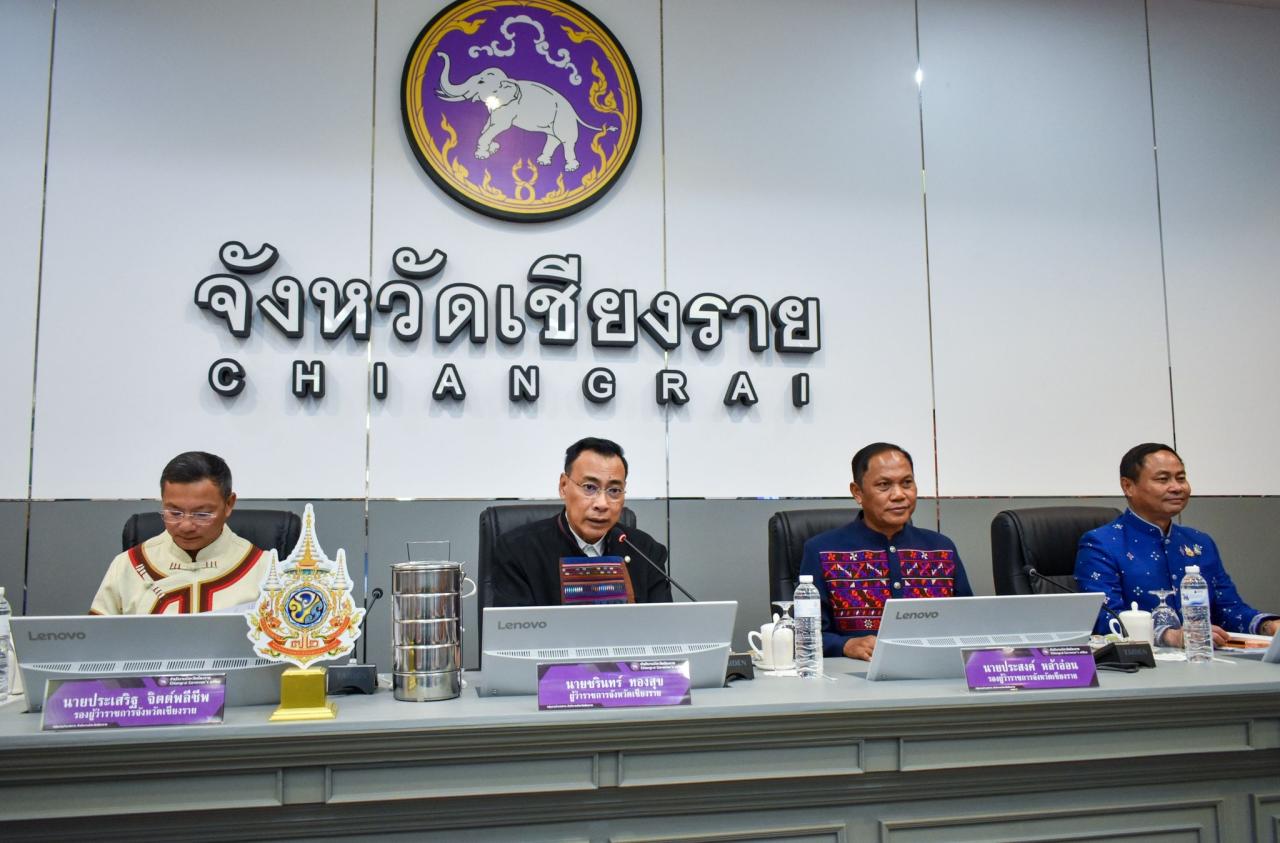 ภาพประกอบที่ 0