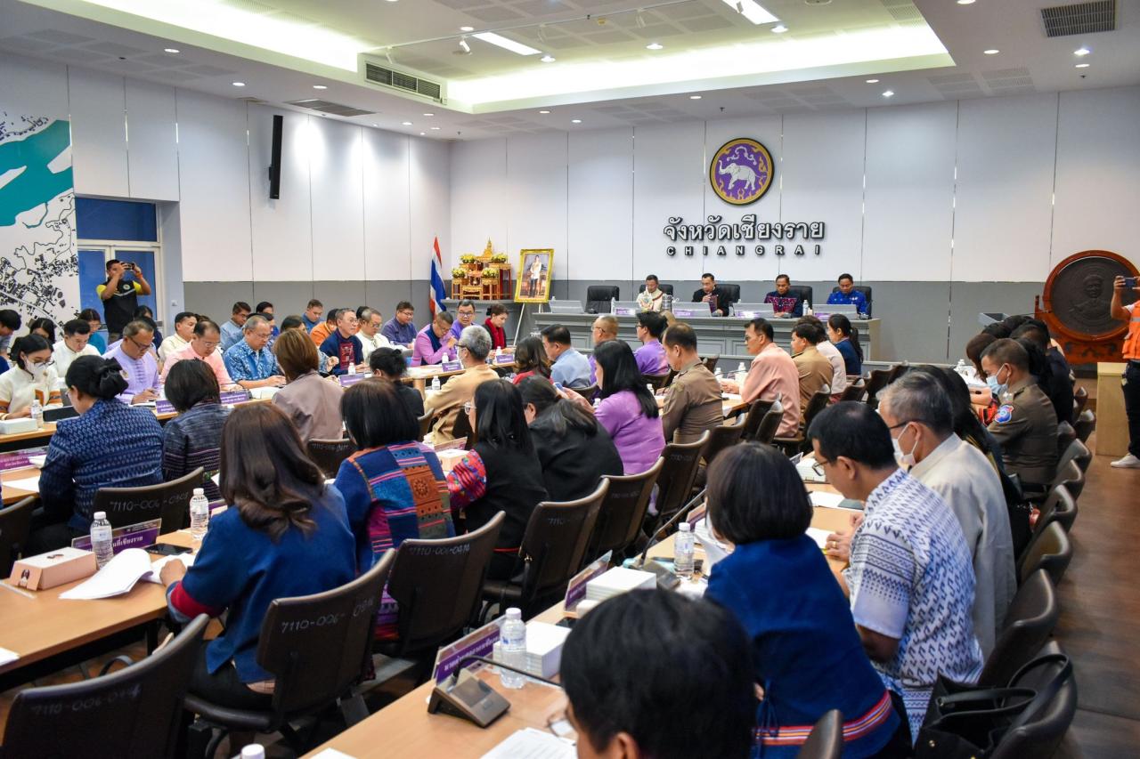 ภาพประกอบที่ 1