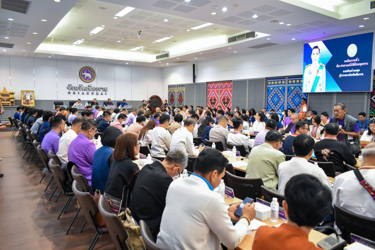 ภาพประกอบที่ 3