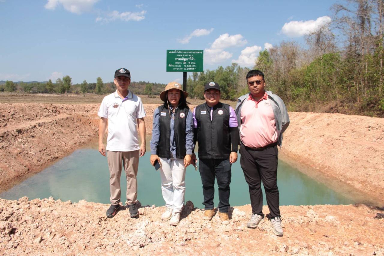 ภาพประกอบที่ 10