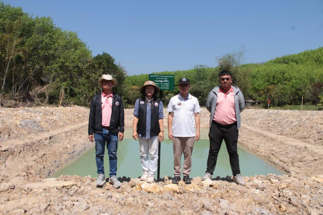 ภาพประกอบที่ 13