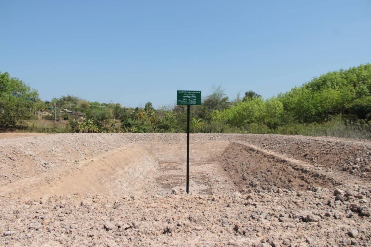 ภาพประกอบที่ 15