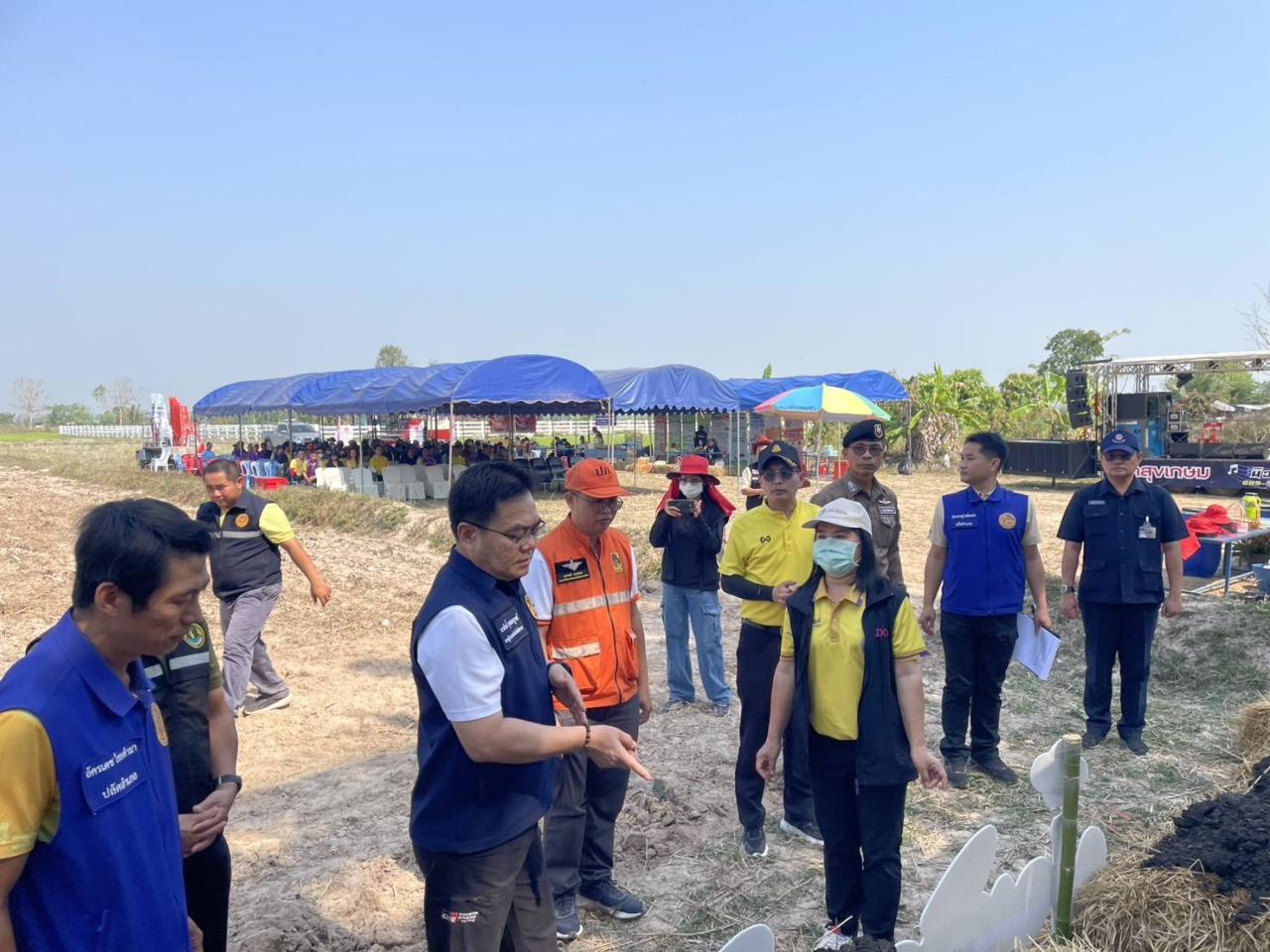 ภาพประกอบที่ 2