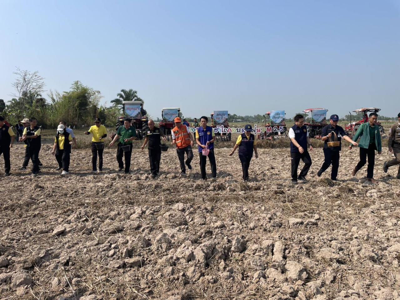 ภาพประกอบที่ 5