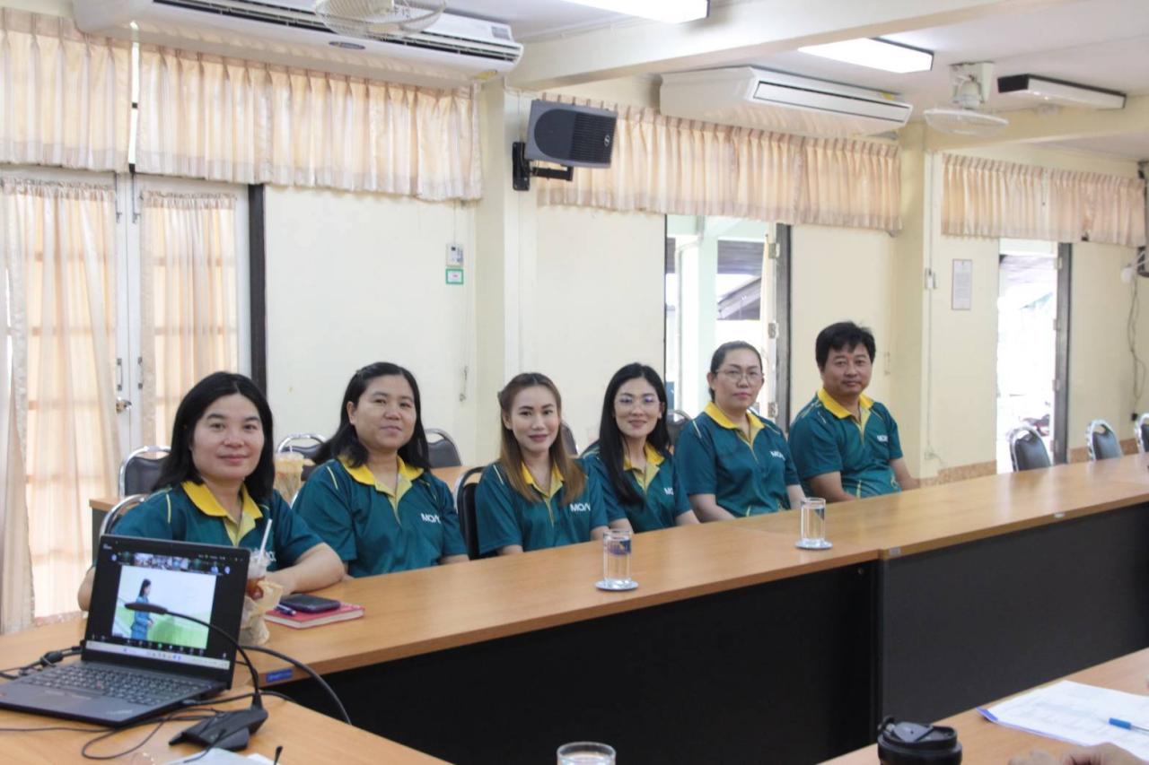 ภาพประกอบที่ 2