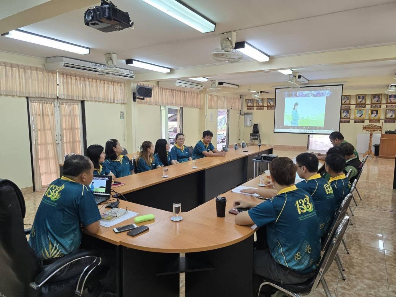 ภาพประกอบที่ 3