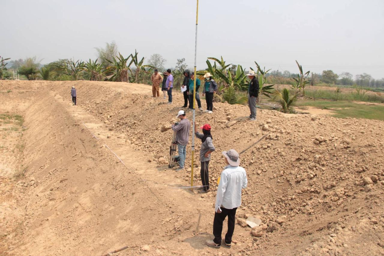 ภาพประกอบที่ 0