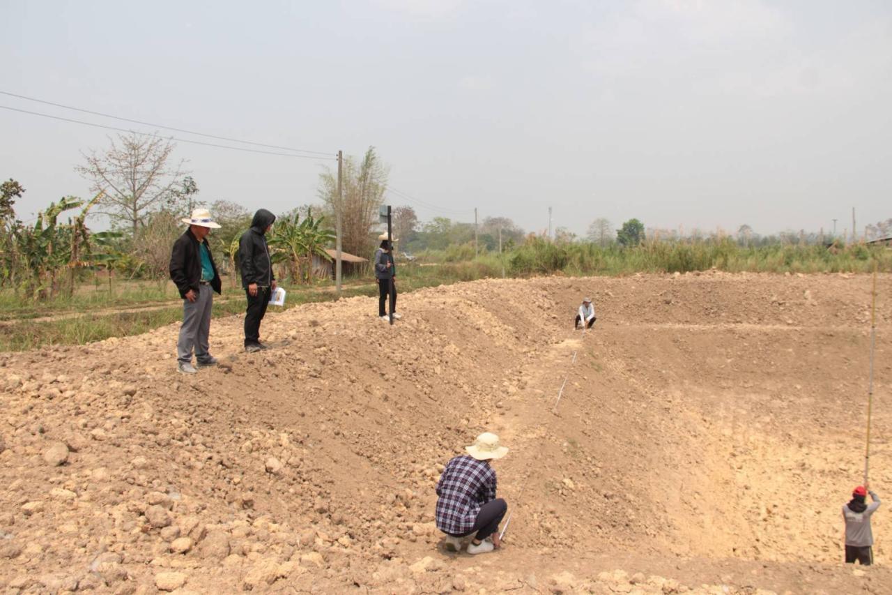 ภาพประกอบที่ 2