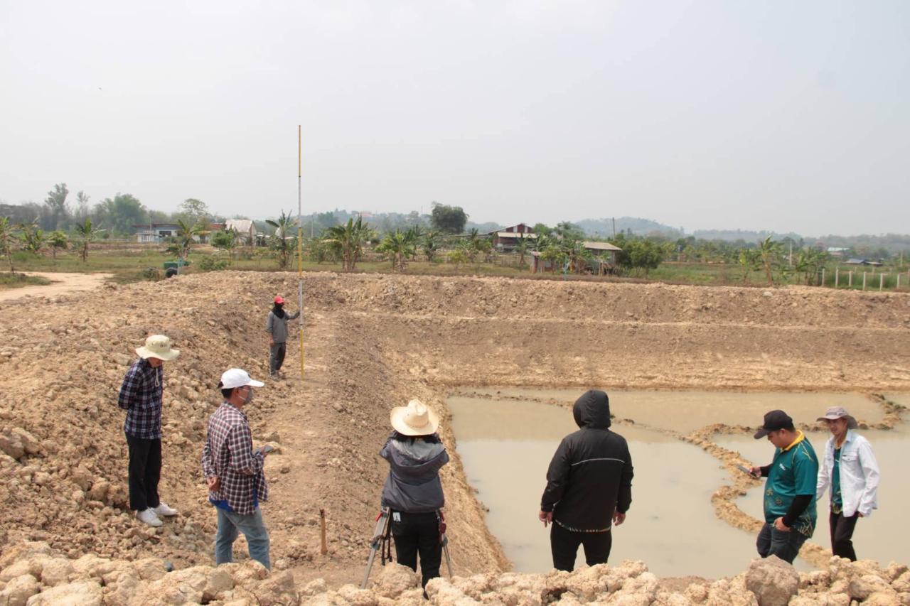 ภาพประกอบที่ 5