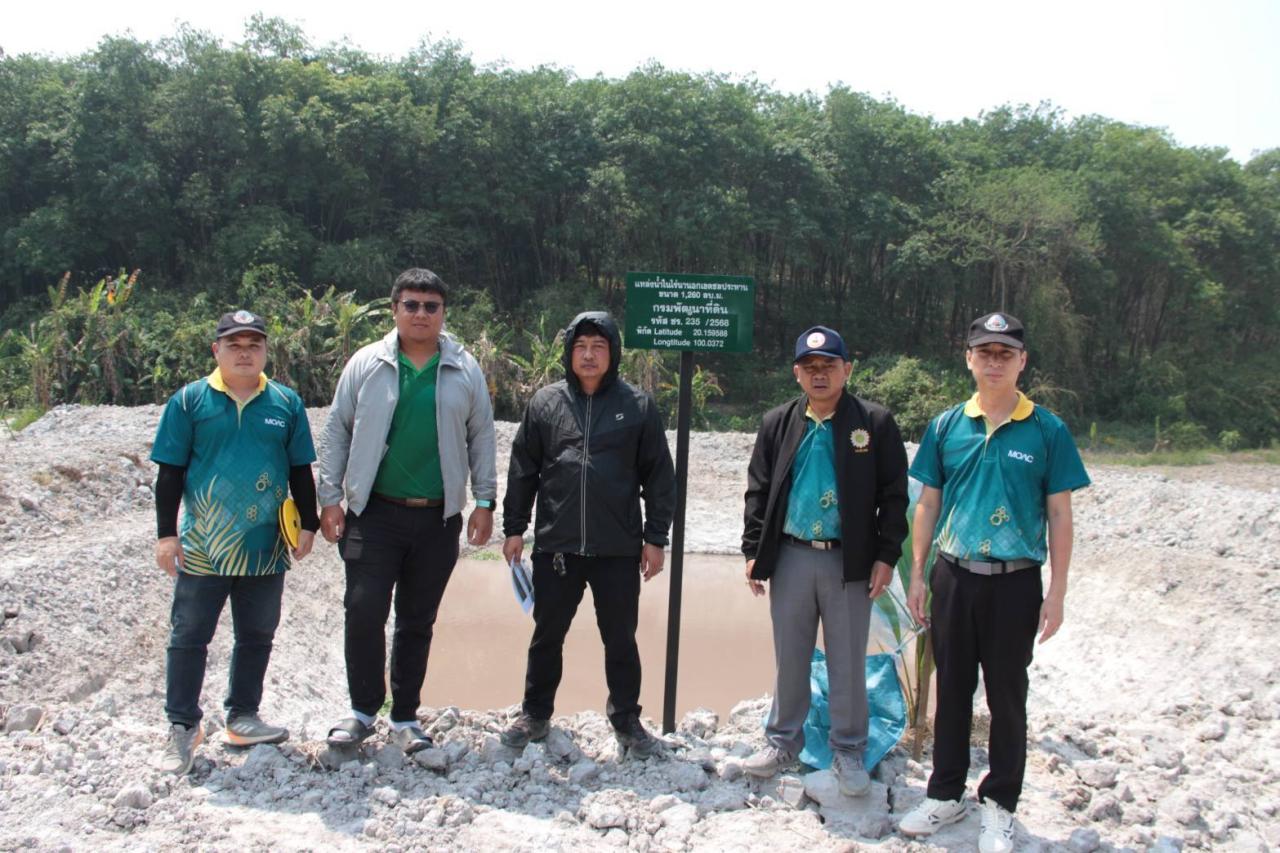 ภาพประกอบที่ 6