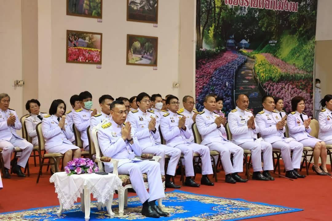 ภาพประกอบที่ 1