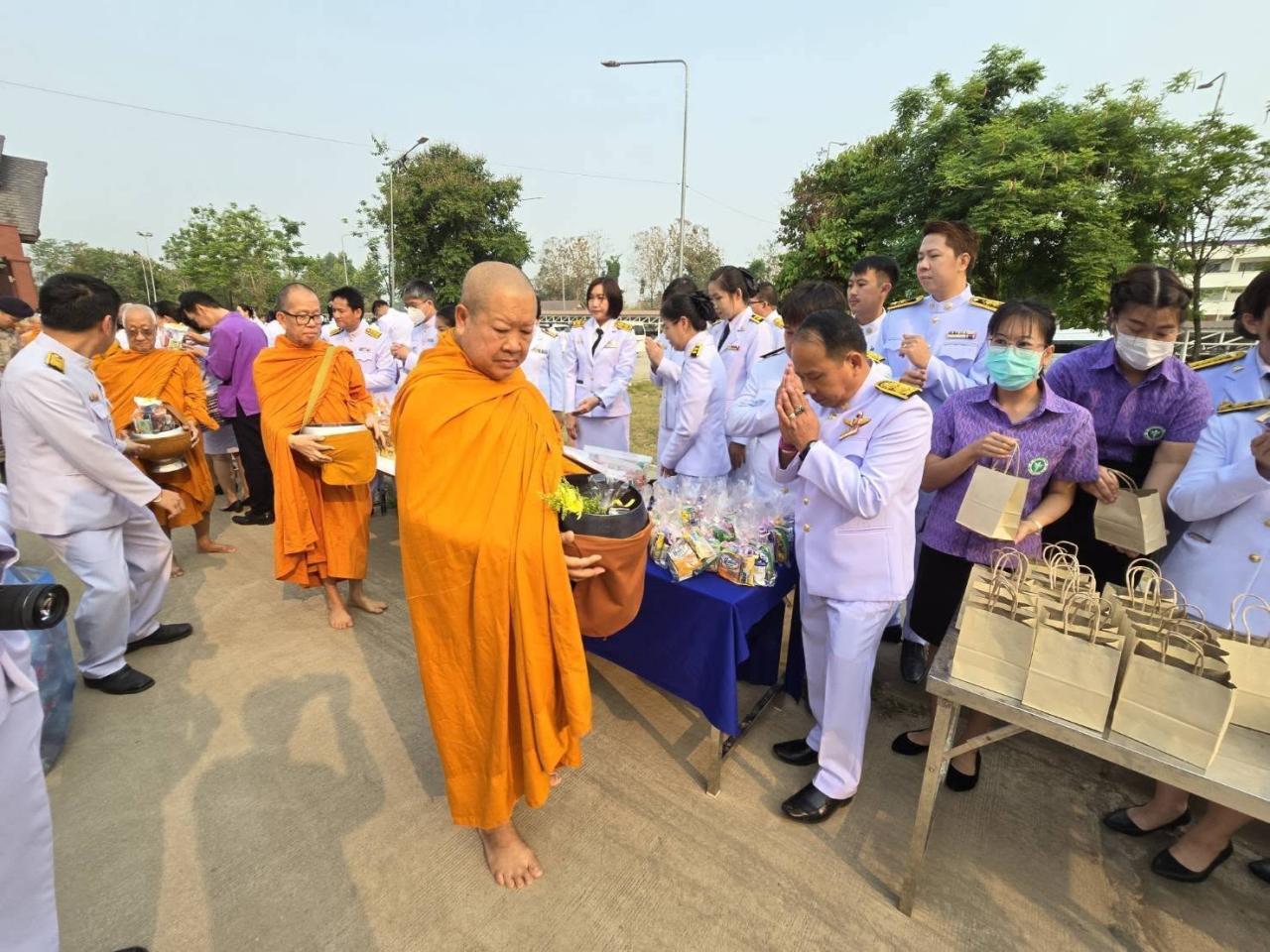 ภาพประกอบที่ 2