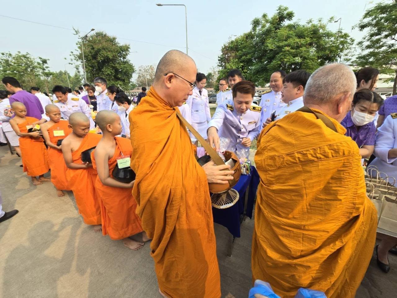 ภาพประกอบที่ 5