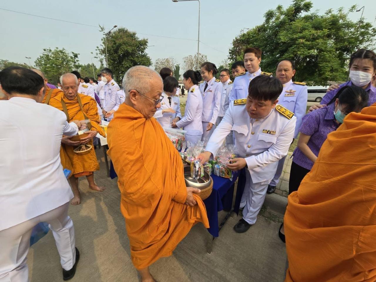 ภาพประกอบที่ 6