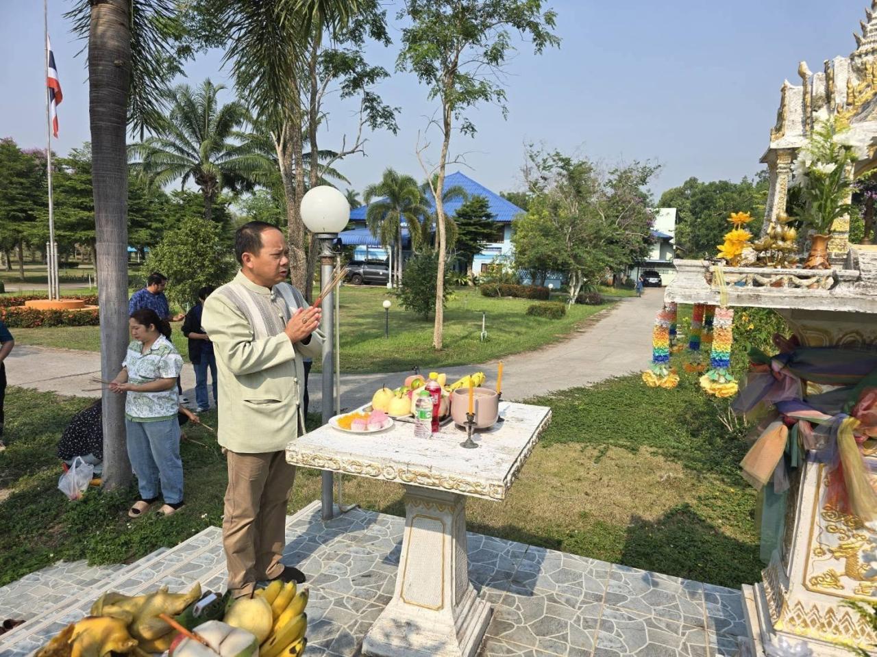 ภาพประกอบที่ 0