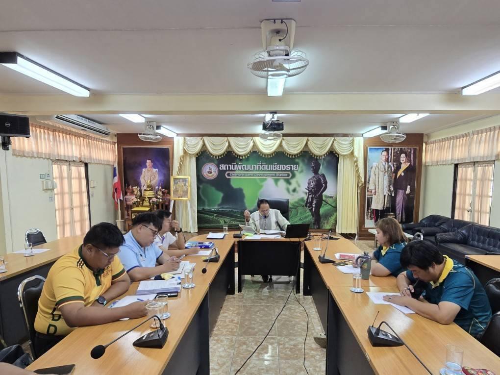 ภาพประกอบที่ 3