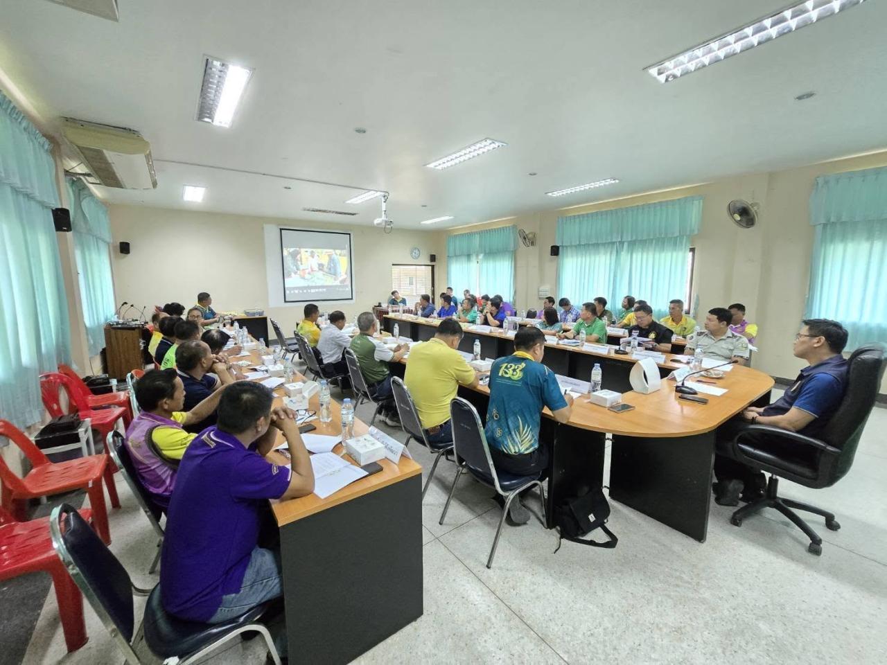 ภาพประกอบที่ 2