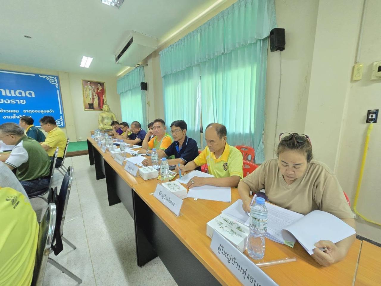 ภาพประกอบที่ 5