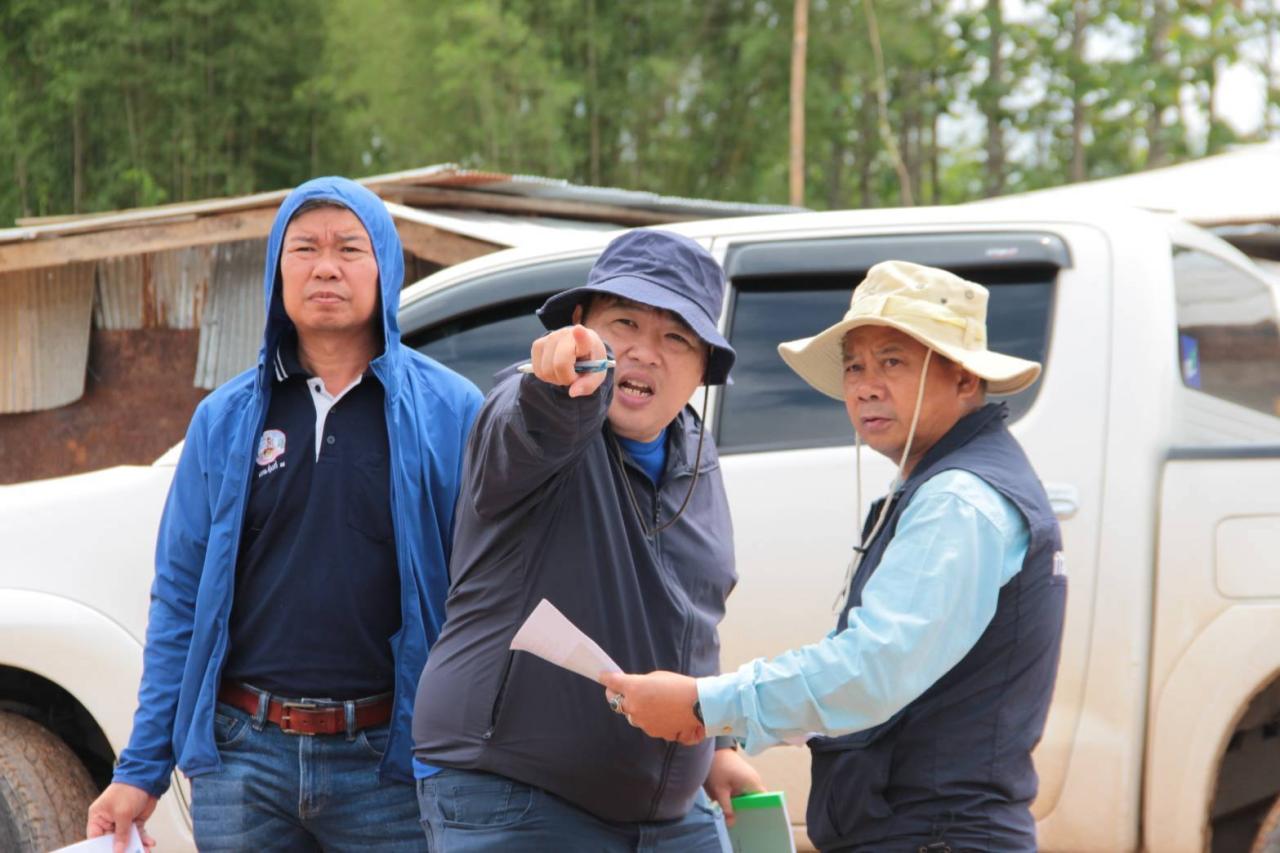 ภาพประกอบที่ 0