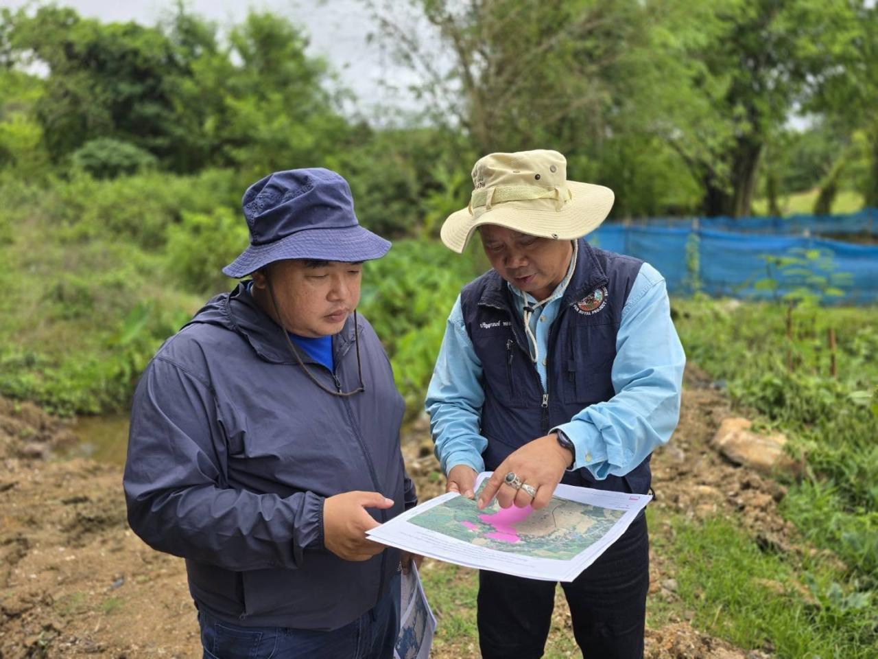 ภาพประกอบที่ 4