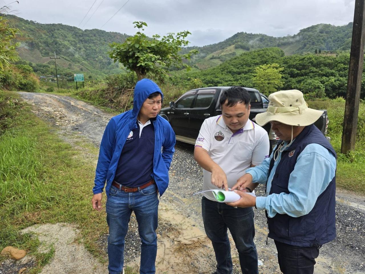 ภาพประกอบที่ 0