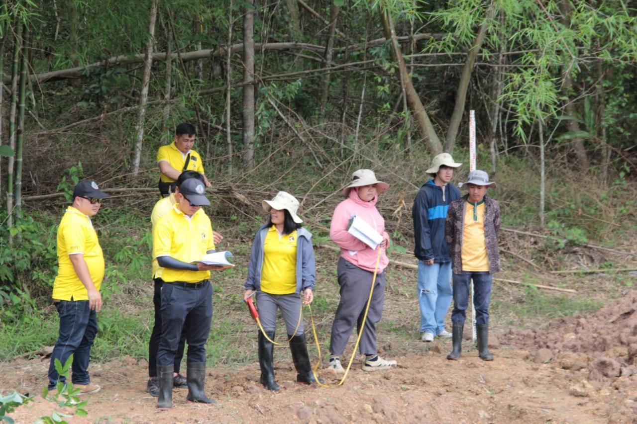 ภาพประกอบที่ 0