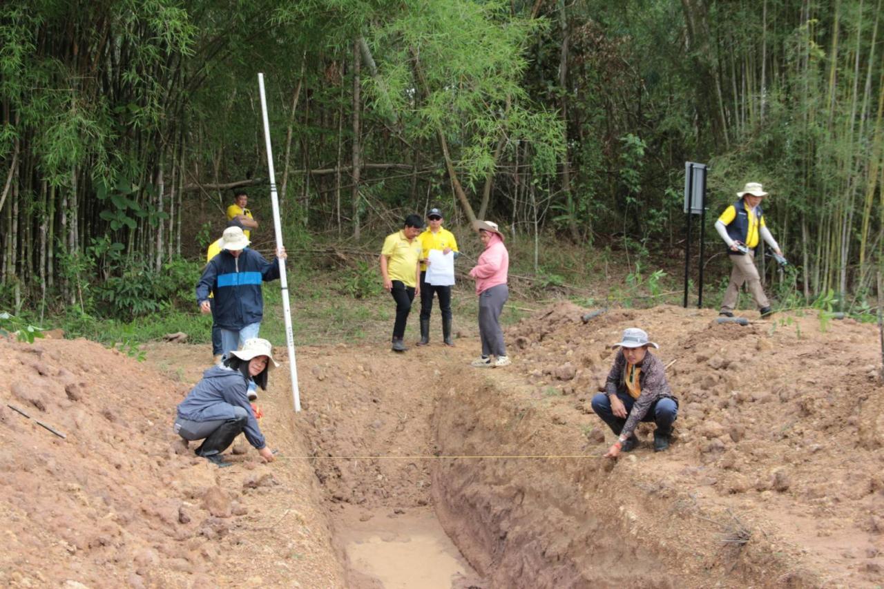 ภาพประกอบที่ 4