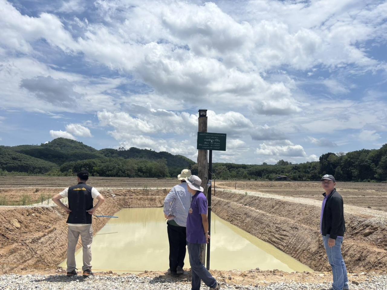 ภาพประกอบที่ 4