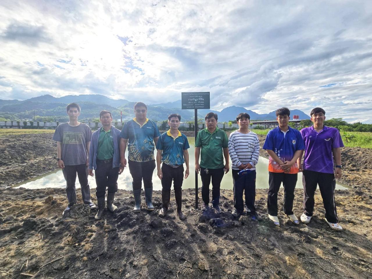 ภาพประกอบที่ 1