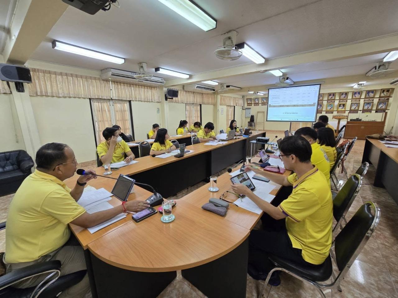 ภาพประกอบที่ 2