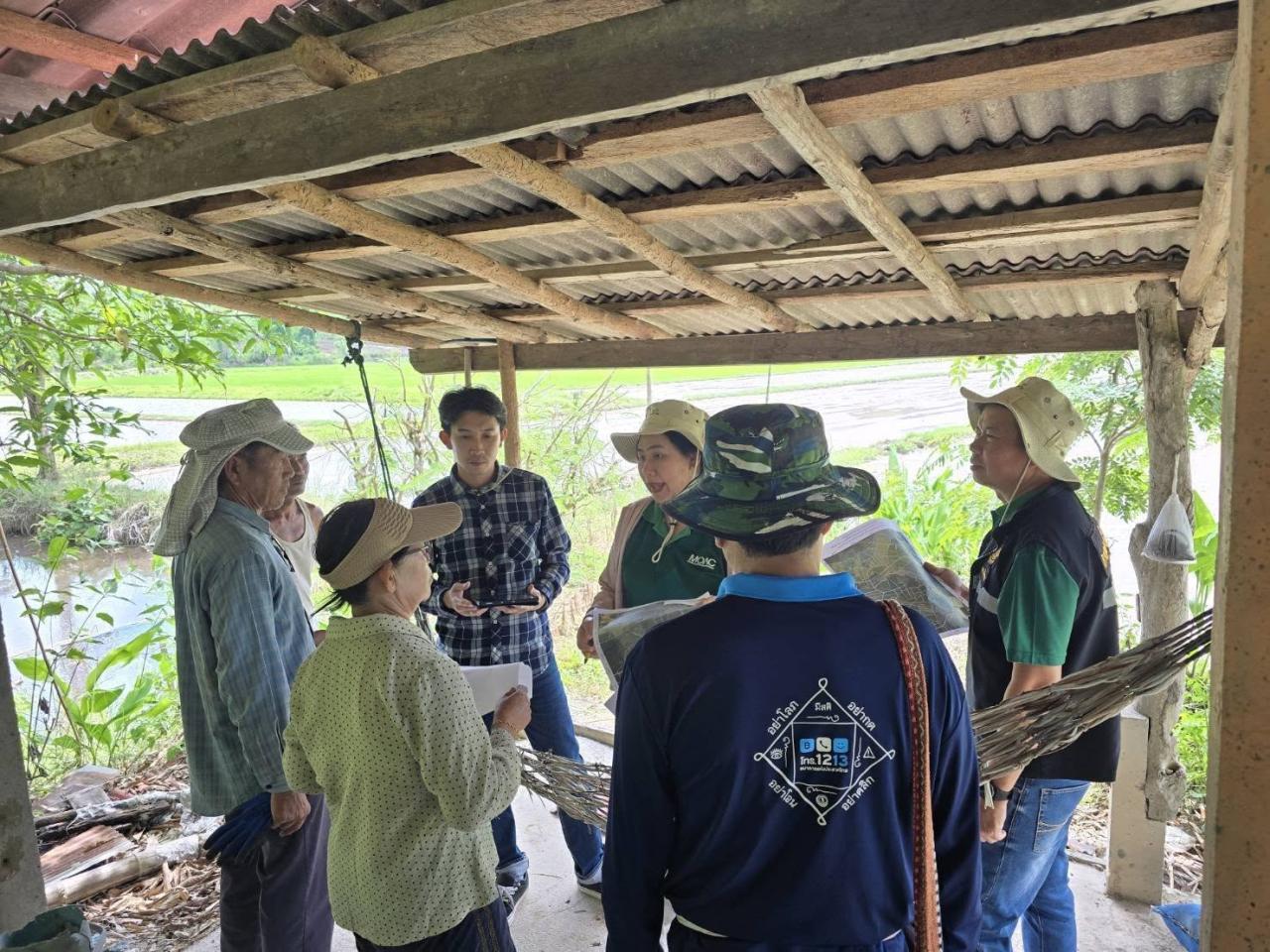 ภาพประกอบที่ 4