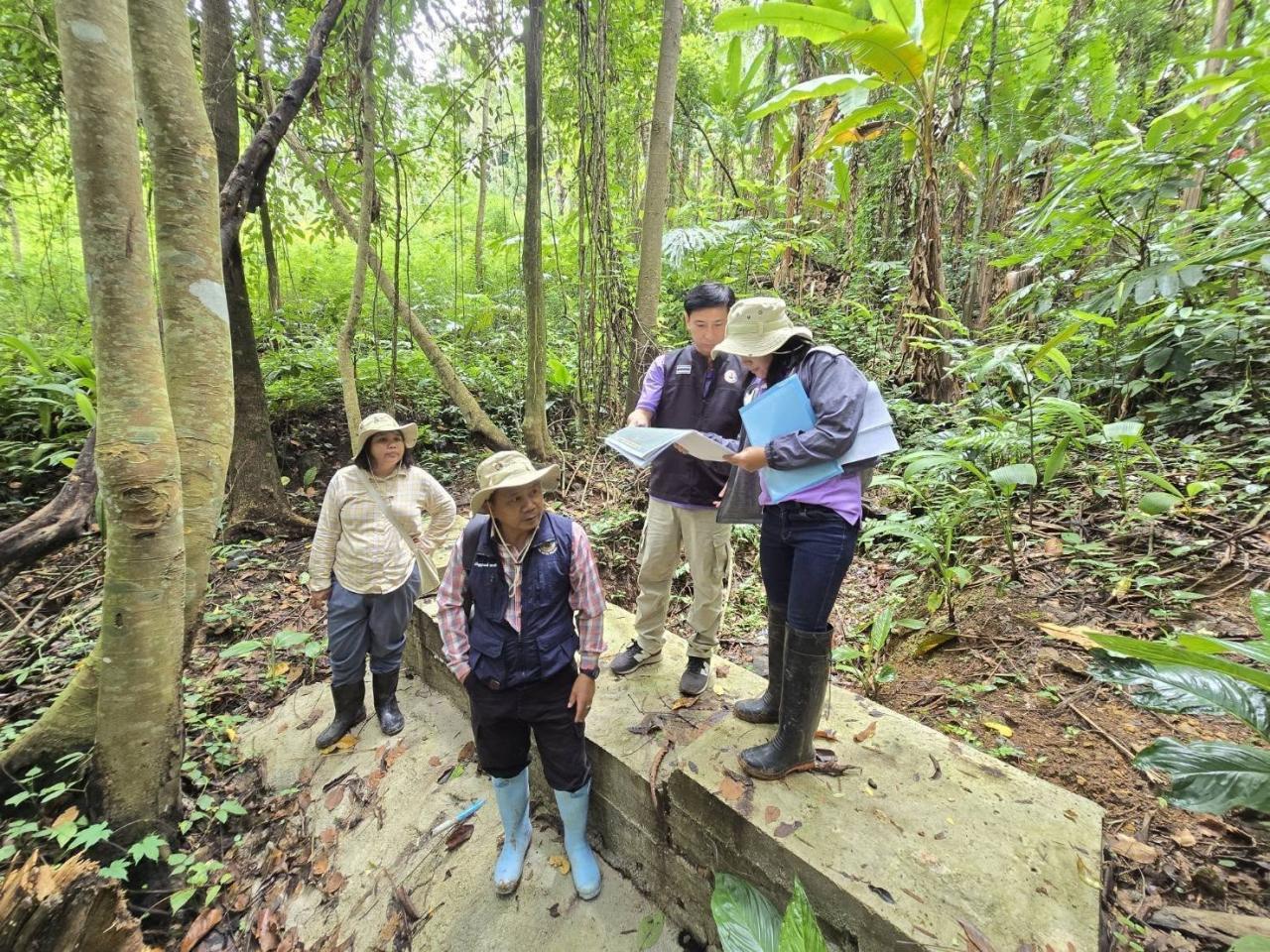 ภาพประกอบที่ 4